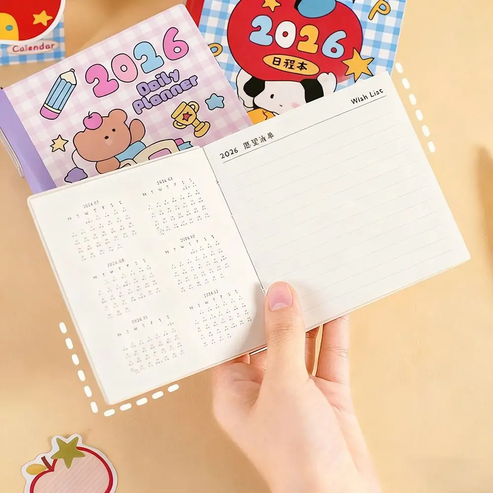 جديد بو الجلود 2026 مخطط صغير الكرتون جرو جدول الأعمال كتاب المحمولة DIY بها بنفسك للقيام قائمة المفكرة اللوازم المدرسية #3