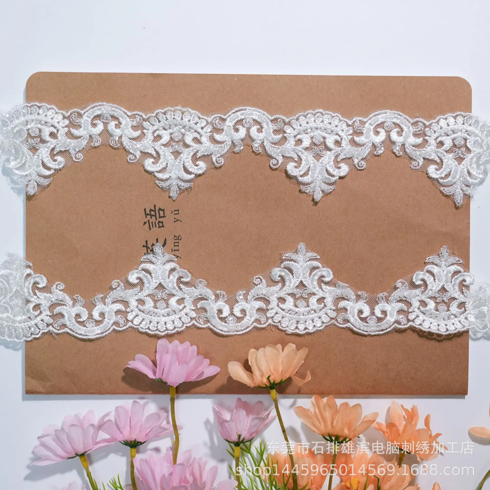 

10 ярдов, 6 см, ширина, бисер, цвет слоновой кости, блестящая ткань, цветок, венецианская сетка, искусственное шитье для свадьбы, Dec.