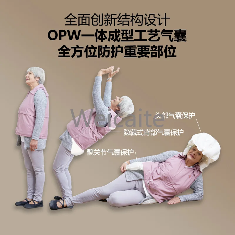 

Intelligent Anti Fall Suit Important Parts Airbag Protection Vest Bluetooth Positioning Shock-absorbing Anti Fall Vest