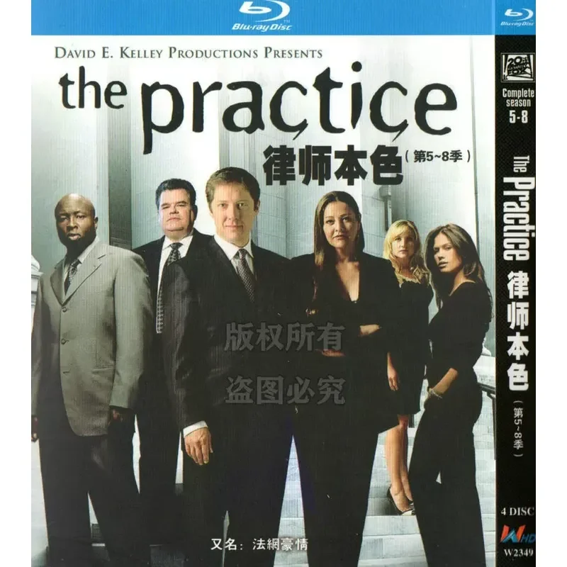 

American Suspense Legal TV Series Lawyer True Color Seasons 1-8 BD Blu-ray 1080p High Definition 8 Discs