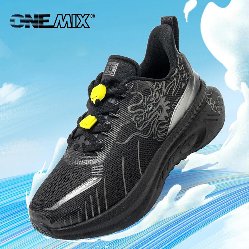ONEMIX Outdoor Boys Sports Shoes Girls Assorted Kids Fashion Flat Running Sneakers Children Unisex Simple Footwear