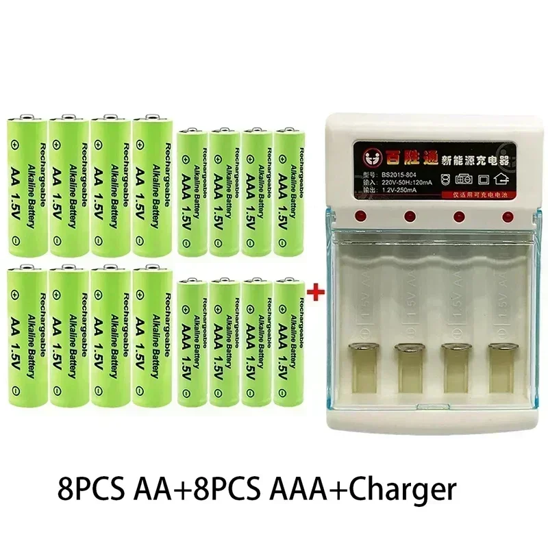 2024แบตเตอรี่อัลคาไลน์ AAA8800MAH AA9800MAH แบตเตอรี่แบบชาร์จไฟได้1.5V พร้อมที่ชาร์จเหมาะสำหรับของเล่น