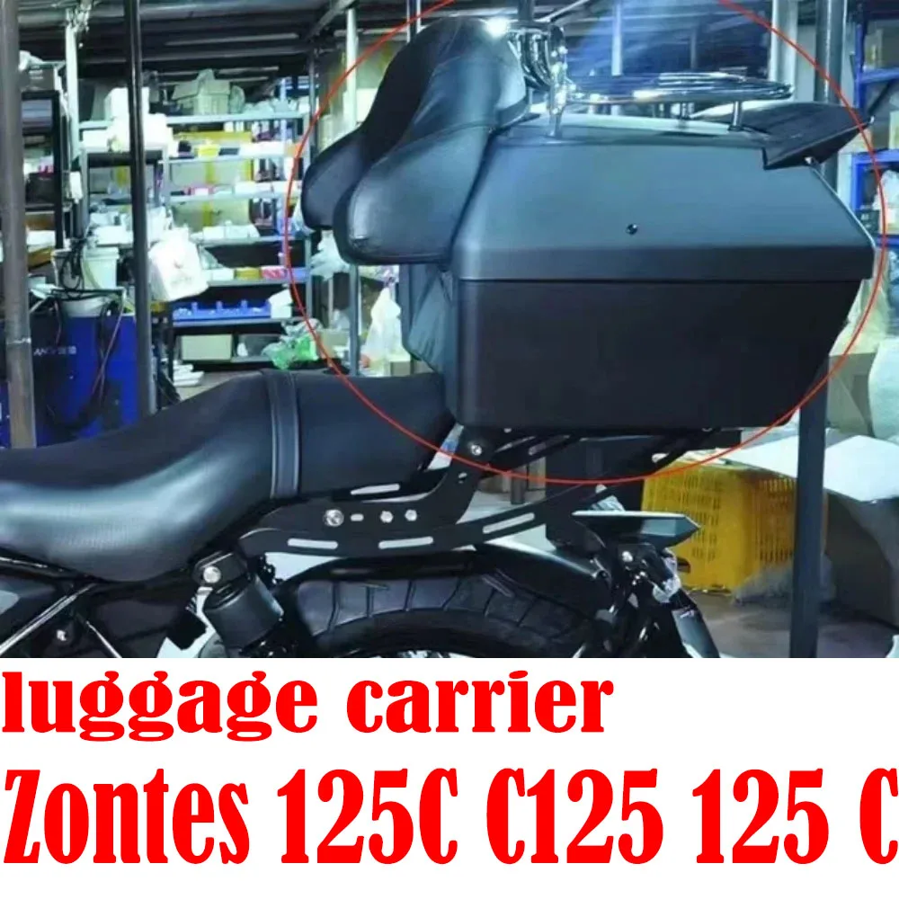 New For Zontes 125C C125 125 C Motorcycle Accessories, Backrest, Rear Seat Trunk, Luggage Rack