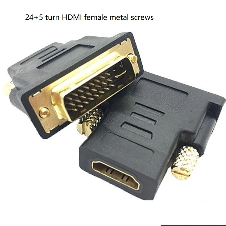 

Metal DVI plug 24+5 to HDMI high-definition adapter DVI to HDMI female DVI to HDMI connector