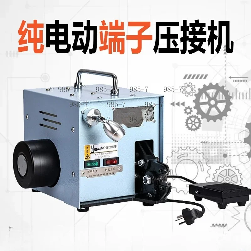 Electric Cold Pressing Terminal Crimping Machine, 220V/60W with Crimping Molds for Multiple Terminals