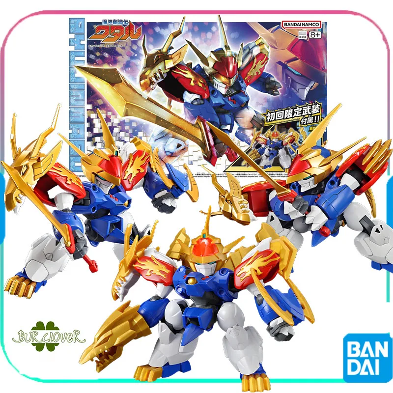 

BANDAI Original GUNDAM MASHIN CREATOR WATARU HG RYUJINMARU Anime Action Figure Assembly Model Toys Collectible Model Gifts