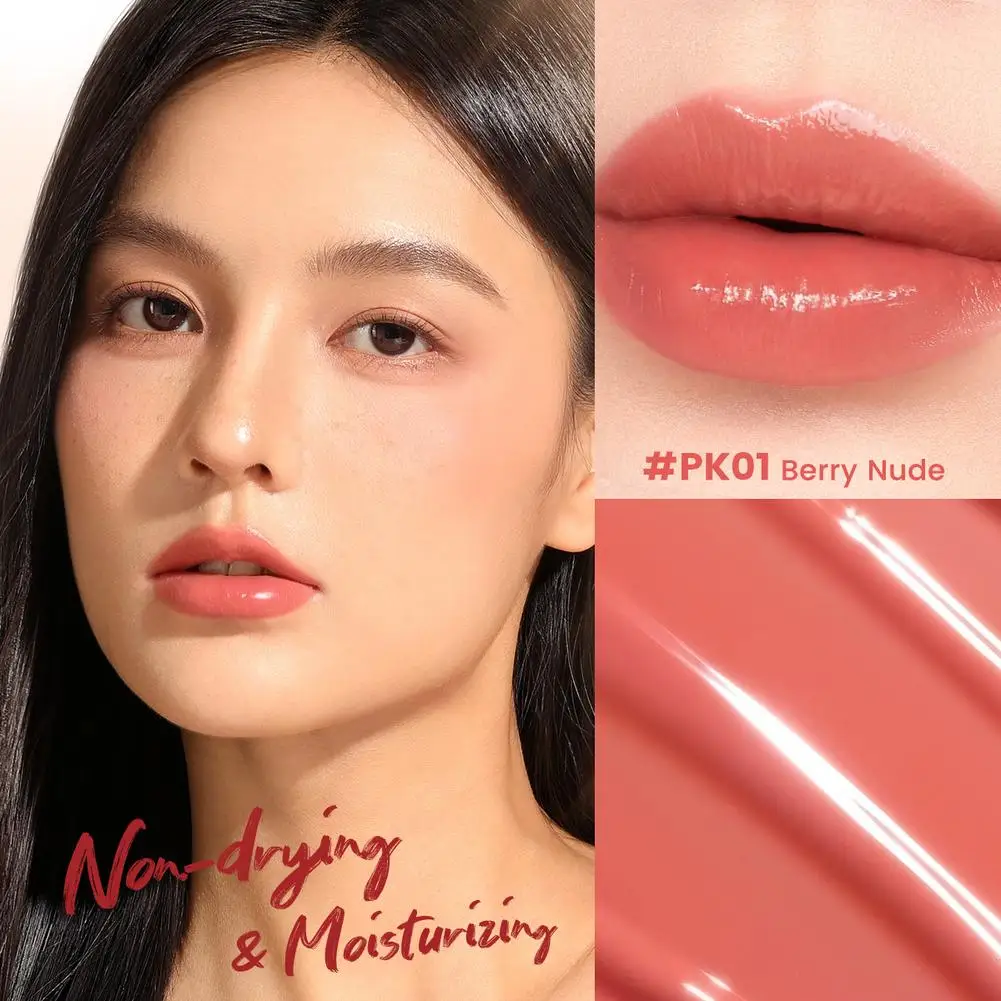 転写防止保湿リップティントメイクアップグレーズドシャインリキッドリップスティック防水軽量リップグロス