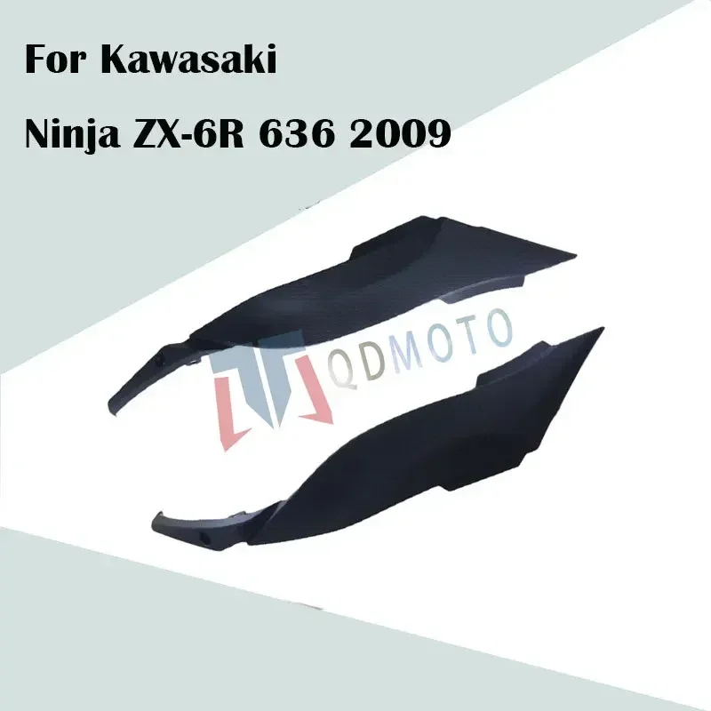 

Неокрашенный топливный бак для мотоцикла Kawasaki Ninja ZX-6R 636 2009, левая и правая боковые пластины, обтекатель из АБС-пластика