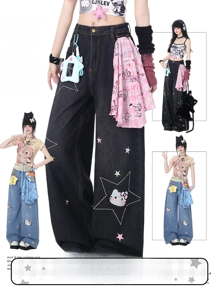

Crazygirl Teen High Waist Loose Wide Leg Jeans Long Pants Spring Summer Card Package Design Embroidered Star Machine Stitching