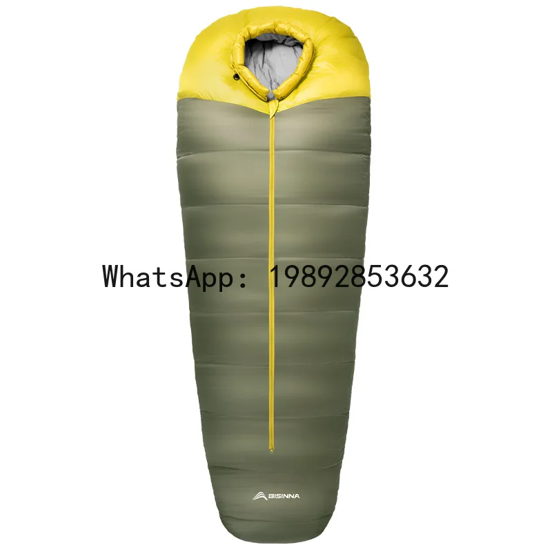 

DSA Duck Down Sleeping Bag Outdoor Adult Cold Protection Warm Down Sleeping Bag Single