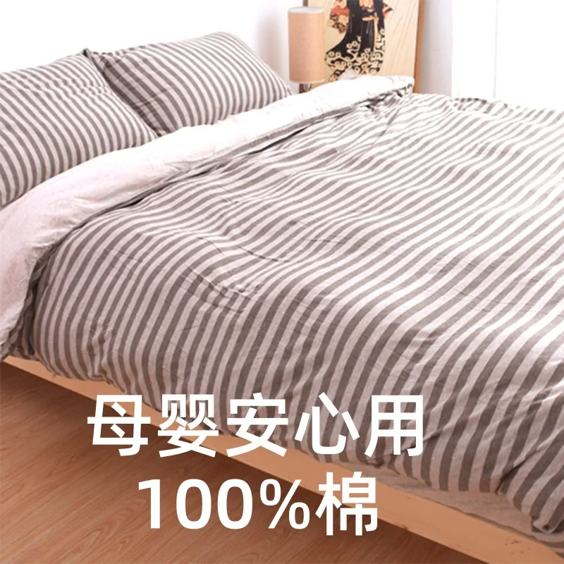 

Трикотажный комплект из четырех предметов класса А для матери и младенца Tianzhu, хлопковое стеганое одеяло, простыня 15 метров и 18 метров для кровати