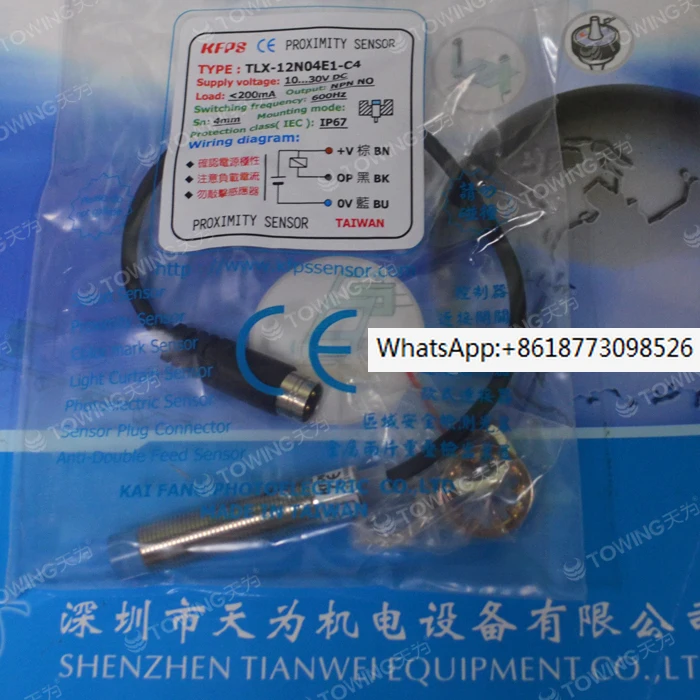 Taiwan Open KFPS Sensor TLX-12N04E1, brand new original