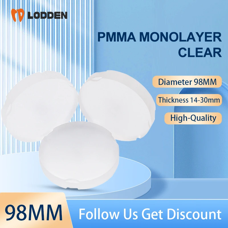 Dental PMMA Monolayer Clear Color Dental Lab Materials High-Quality Preshade Monochrome Resin Disc CAM/CAD Dentist Materials