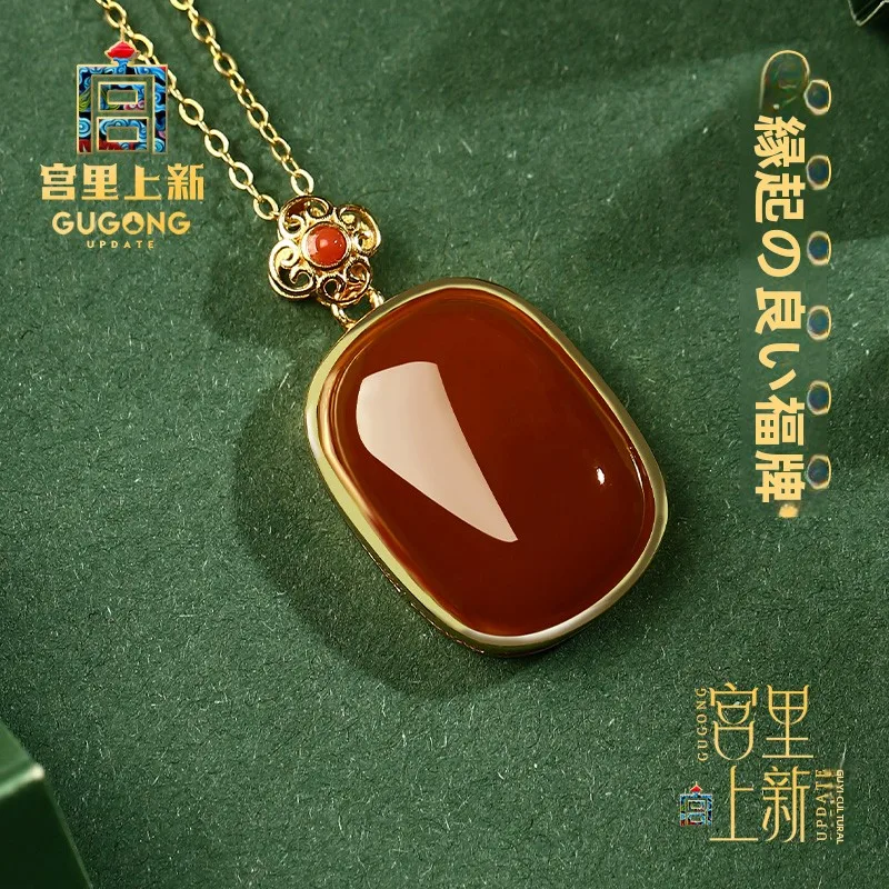 pendentif-en-agate-rouge-pour-femme-collier-en-argent-pur-chaine-de-pull-cadeau-d'anniversaire-2026-bijoux-en-argent-pur-avec-pierre-precieuse