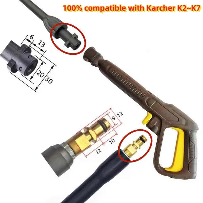 High Pressure Cleaning Gun, High-Pressure Cleaning Machine Spray Gun With Turbo Jet Nozzle Rod, Used For Karcher K2K3K4K5K6K7