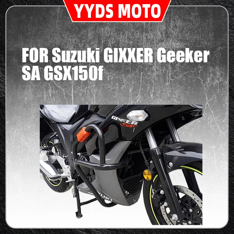 for-modified-anti-drop-frame-and-anti-collision-bumper-for-suzuki-gixxer-geeker-sa-gsx150f