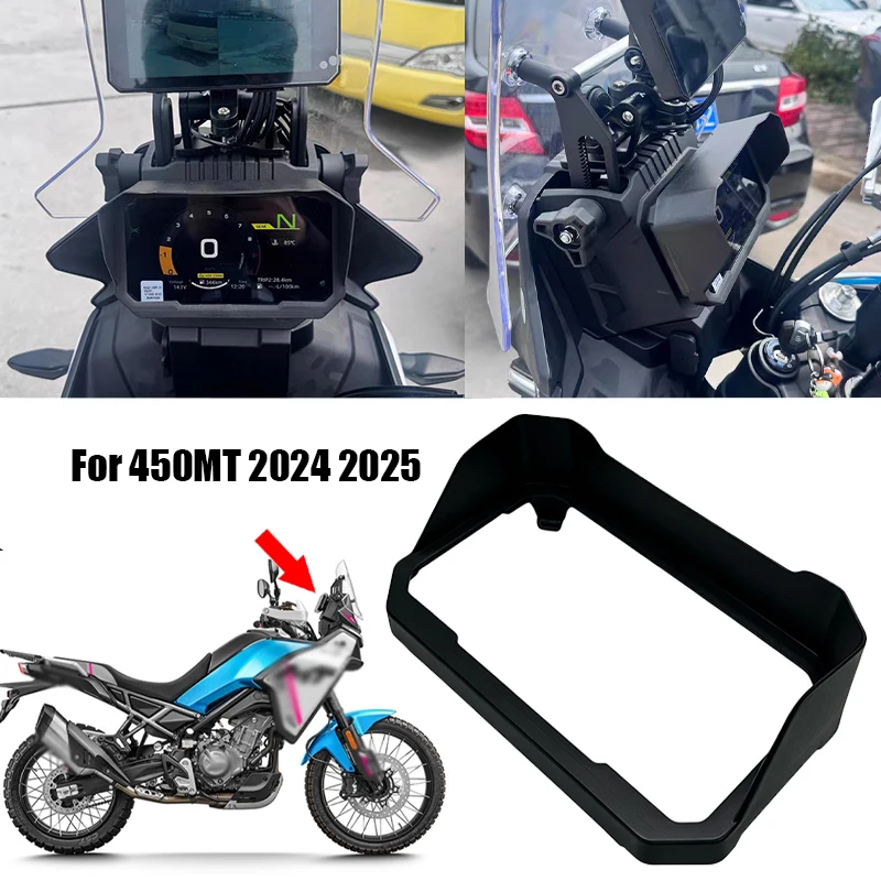For CMOTO 450MT 450 MT 450mt 20242025 Motorcycle Carbon Sun Visor Cover Instrument Screen Sunshade Guard Protection