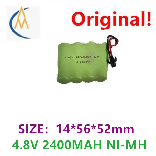 buy more will cheap Toy B Durable Flashlight Battery Replacement AA2400mAh Large Capacity 4.8V 7.2V Rechargeable JST