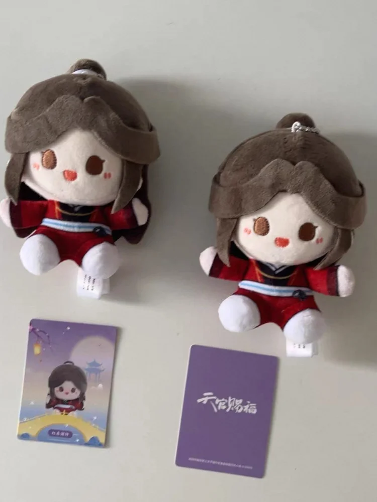 

В наличии Tian Ci Fu Blind Box Star Moon Series Limited Edition Вечерний кулон 10 см Магнитная кукла Орнамент Сюрприз Подарочные игрушки