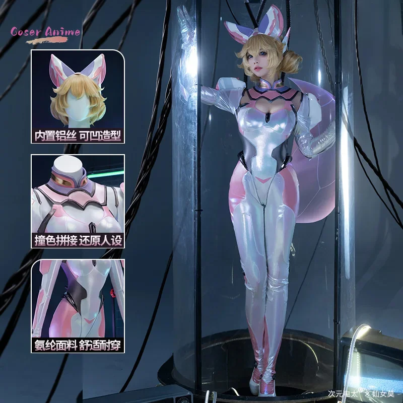 게임 영광의 왕자 Da Ji 코스프레 의상 유니폼 할로윈 카니발 파티 크리스마스 역할 놀이 의류 의류