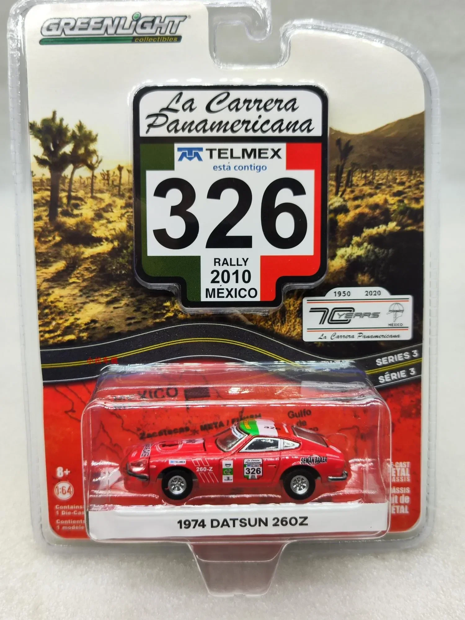 

1:64 1974, Datsun 260Z Pan American Race 3 326 # Литая под давлением модель автомобиля из металлического сплава, игрушки для коллекции подарков