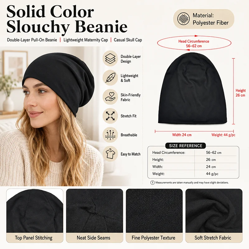 Solid Color Slouchy Beanie Double Layer Lightweight Soft Stretch Skull Cap Breathable Unisex Casual Pull On Hat Men Women Autumn