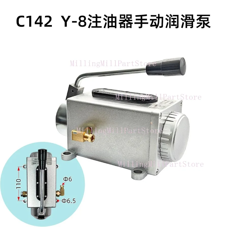 Turret Milling Machine Workbench Accessories Nut Part C/ D C87 Scale Dial Turbine Worm Lifting Bevel Gear Handle Shake Handle