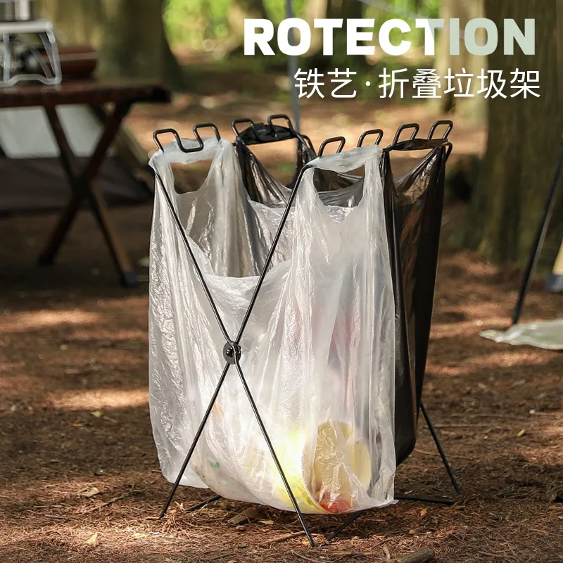 

Outdoor Portable Trash Bag Holder Folding Trash Rack Barbecue, Picnic Plastic Bag Holder Black/Silver New