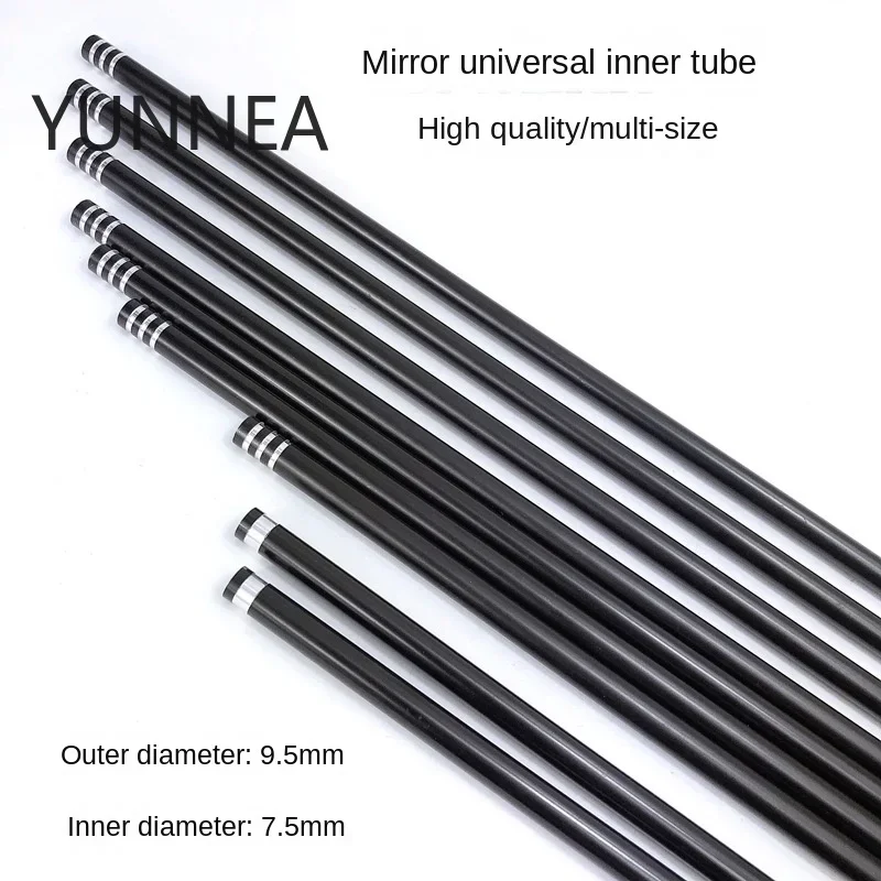 Metal Inner Tube Precision Strike SLR Sijun M4 Three-way Mirror Aluminum Tube 7.5 Outer 9.5 Double Chamfered Inner Tube, 2pcs