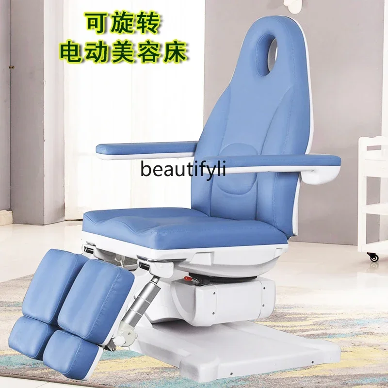 High-End Electric Folding Beauty Salon Special Tattoo Bed Split Leg Rotation Multi-Function Pedicure Chair