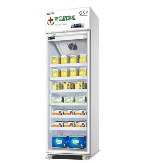 2-8° /270L Medicine Shade Cabinet,   Medicine Display Cabinet Refrigerated Single Door Pharmacy Freezer, Customized Voltage