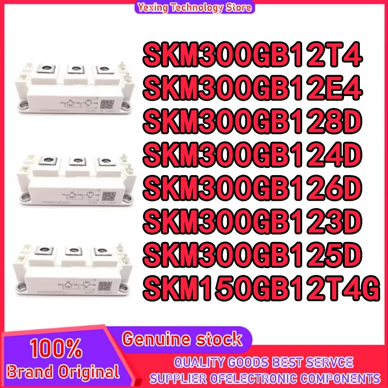 

SKM300GB12E4 SKM300GB12T4 SKM300GB128D SKM300GB123D SKM300GB125D SKM300GB126D SKM300GB124D SKM150GB12T4G MODULE in stock
