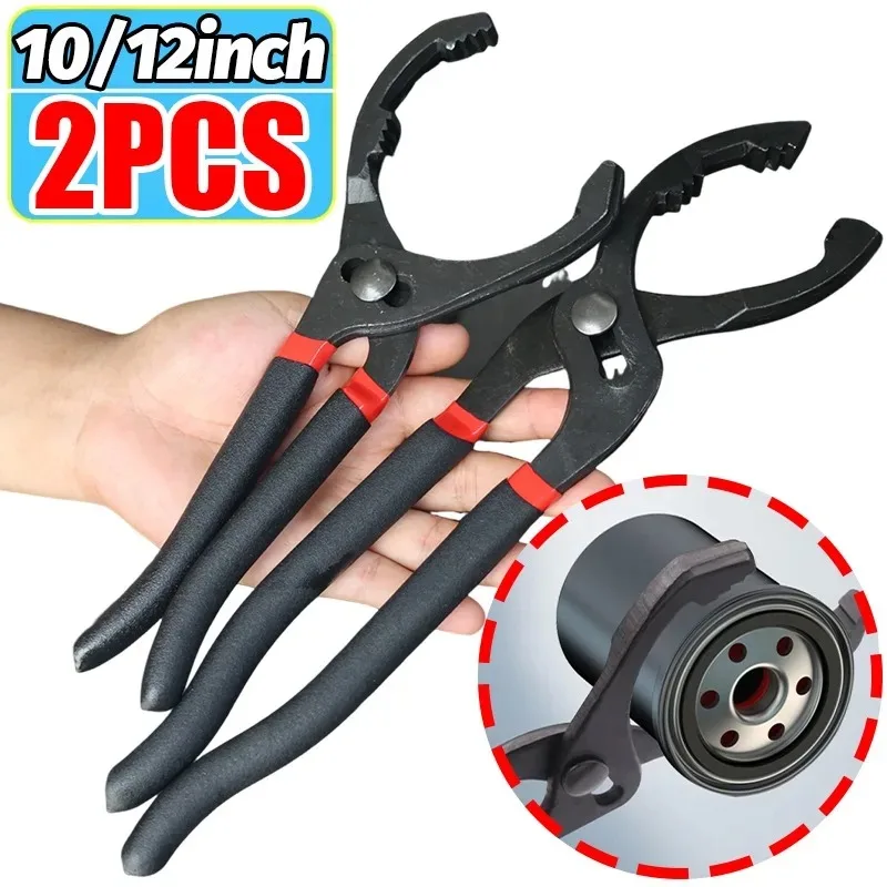 

Универсальный ключ для масляного фильтра, регулируемый 3-кулачковый съемник, автомобильный ручной инструмент для обслуживания двигателя из легированной стали, гаечный ключ для автогрузовиков, внедорожников