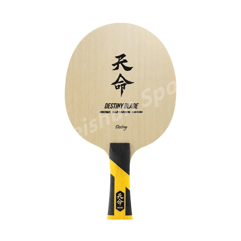 Professional 5-Ply Wooden Table Tennis Blade with 2-Ply Carbon Offensive Table Tennis Racket Blade for Ping Pong Player Training