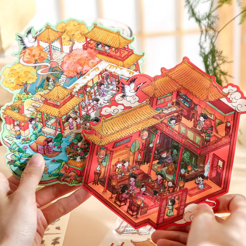 Landscape Stickers … - image