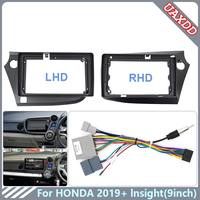 For 2009-2014 Honda Insight 9inch Radio Android Stereo Frame Panel Fascia Dashboard Audio Multimedia Player Screen Video Cable