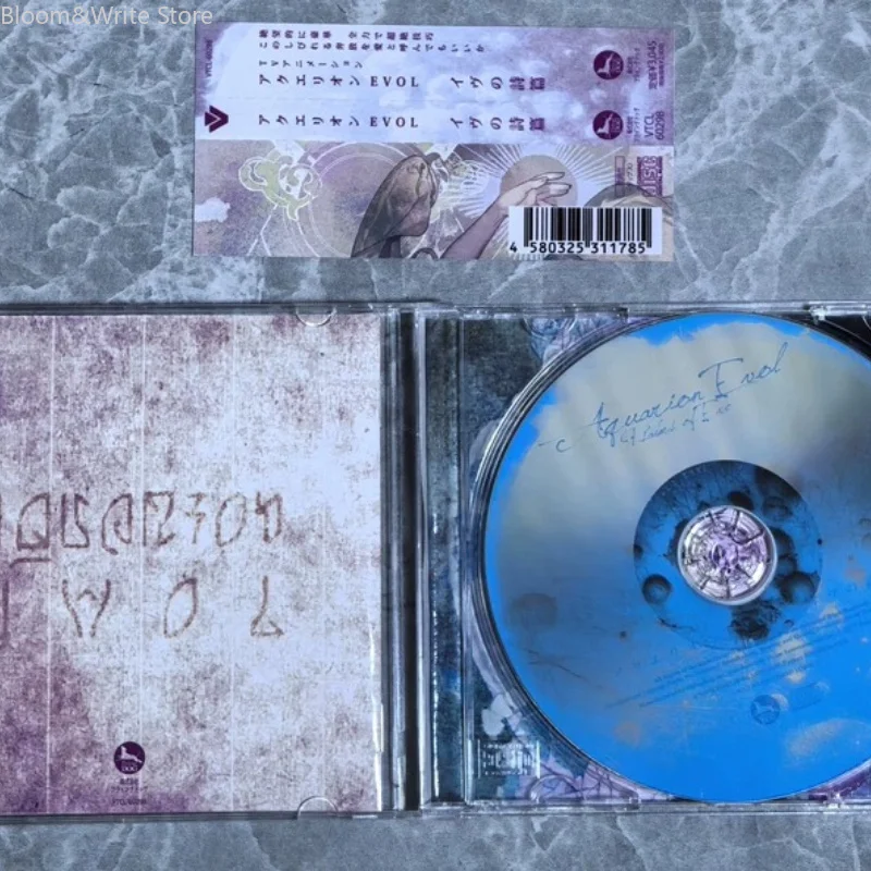 Classic Anime Aquarion Evol Yoko Kanno Music CD Psalms of Eve Album Music Record Walkman Car Soundtracks Box Party Music Gifts