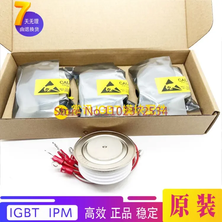 Thyristor impor thyimported imported