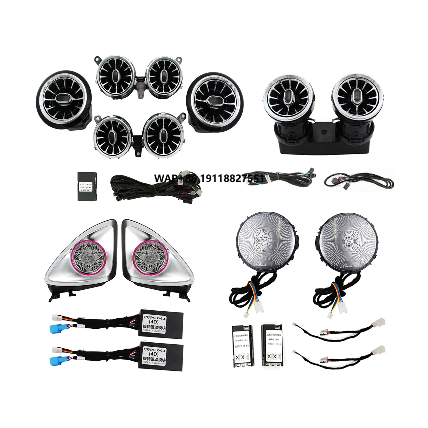 

Factory Wholesale W213 Ambient Light Kit for 2016-2023 E-w213 Air Vent 4D Rotating Tweeter Door Speaker Cover