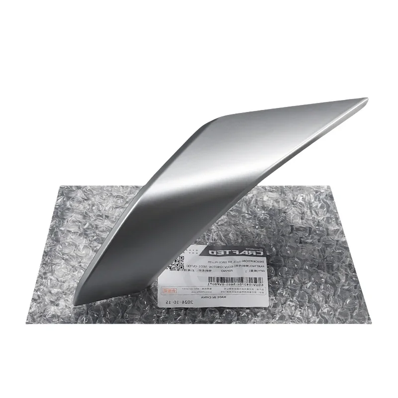 

Для CFMOTO 675SR оригинальная левая/правая задняя крышка крыла, задний фонарь, защитная крышка заднего сиденья CF650-10, задняя защитная накладка