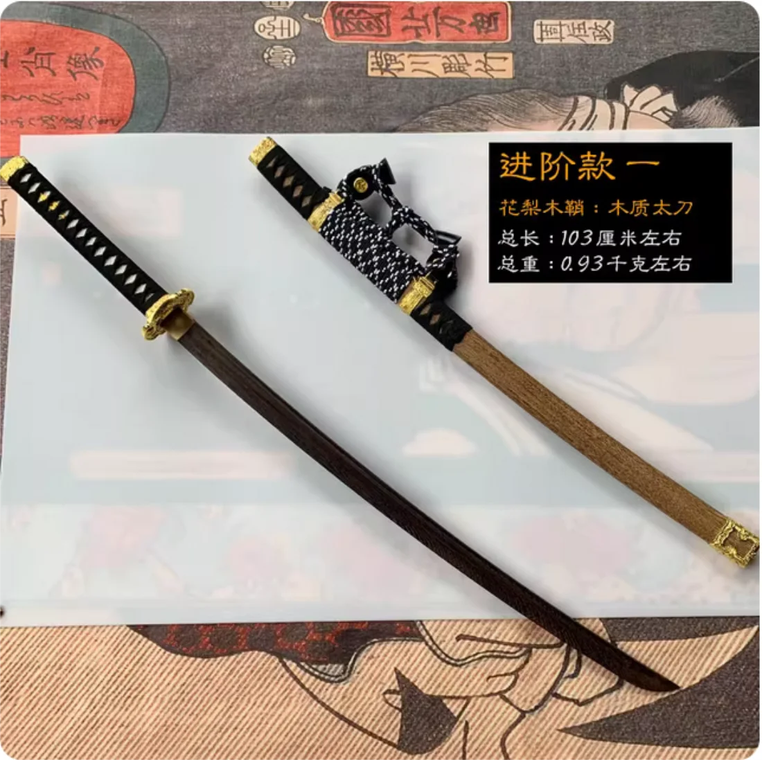 Bokken de Madera de 103 cm, Espada Tachi de Bushido Iaido Katana, para Práctica de Combate, Ejercicio Físico, Cosplay, Sin Cuchilla Afilada