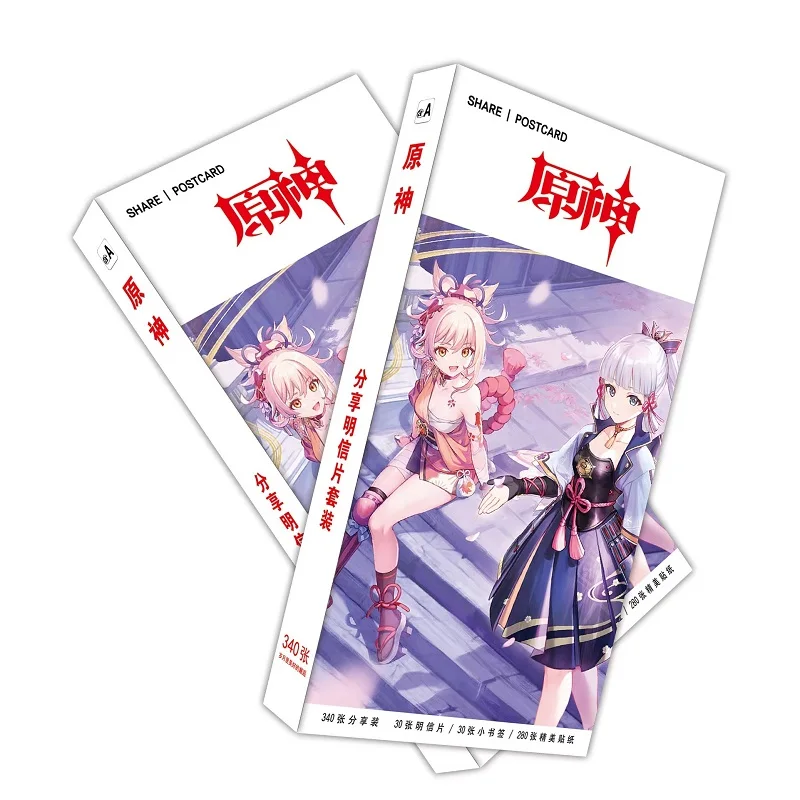 Genshin Impact Large Postcards 340PCS Set Yoimiya Ayaka Lomo Cards Mini Stickers Anime Game Fan Collectible Gifts