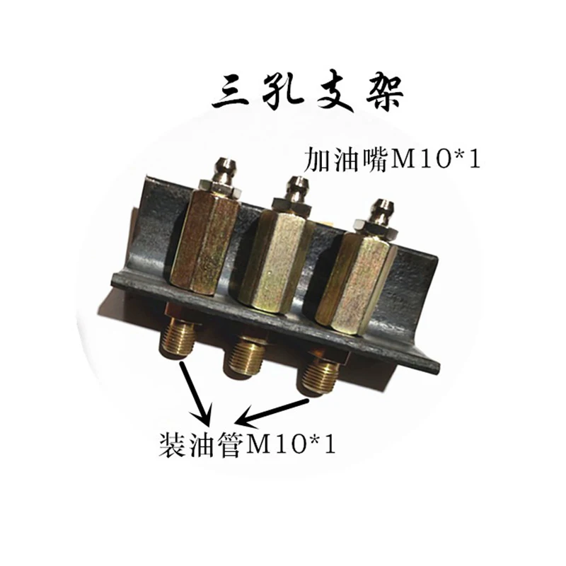 ชุดขายึดหัวฉีดขยายหัวฉีดเนย