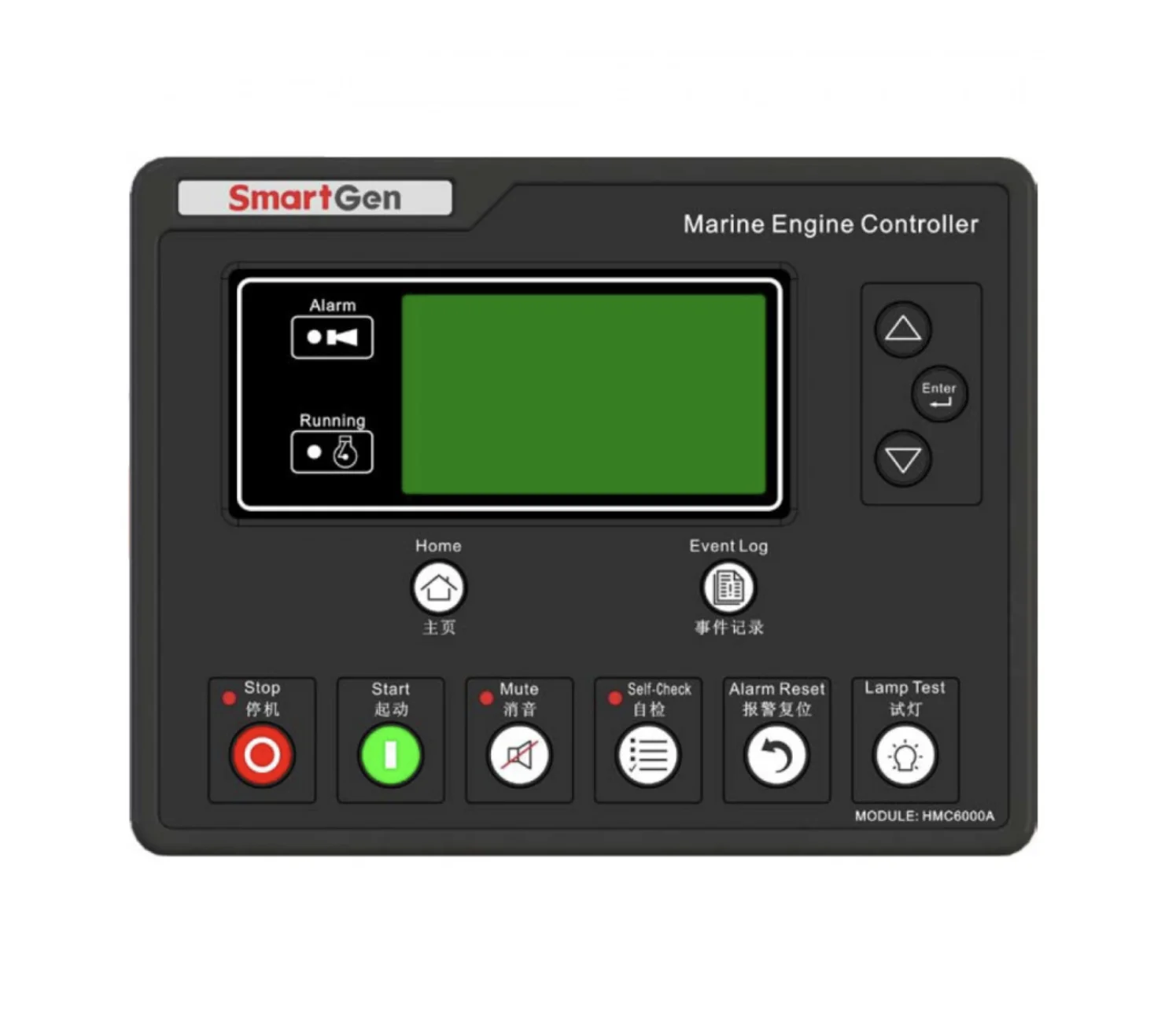 

SmartGen HMC6000A Marine Engine Controller for Generator Spare Parts