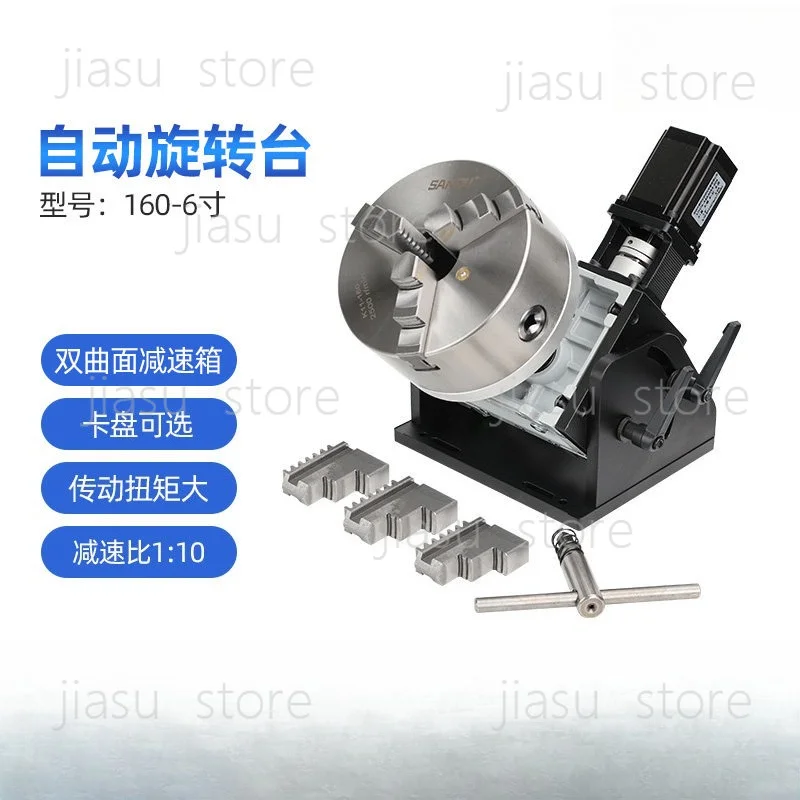 CNC Precision Indexing Rotary Table Welding Positioner, Circumferential‑Seam Welding Fixture for Argon Arc & Laser Welding Robot
