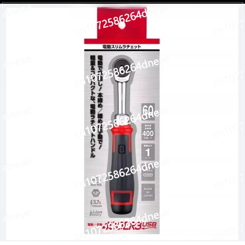 

J Electric 4 Ручная втулка 400ER3 Японский интерфейс Трещотка 1 Новый продукт