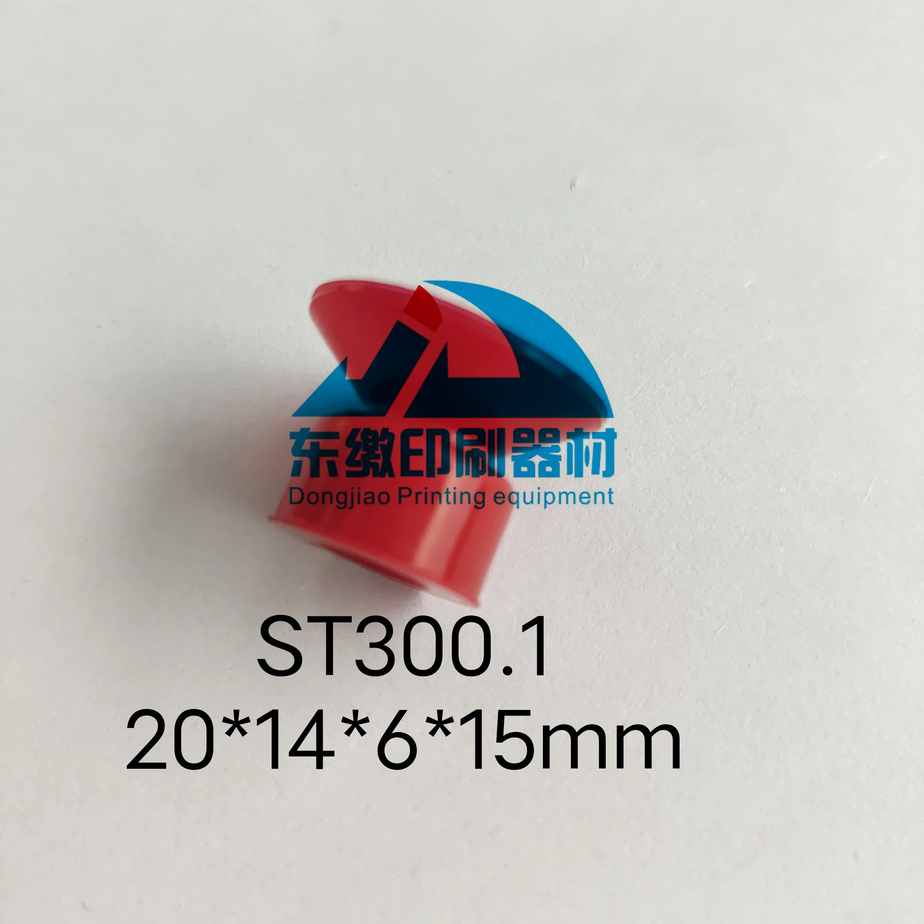 Offset Printing Machinery Spare Parts Consumable Rubber Sucker Red Rubber Sucker