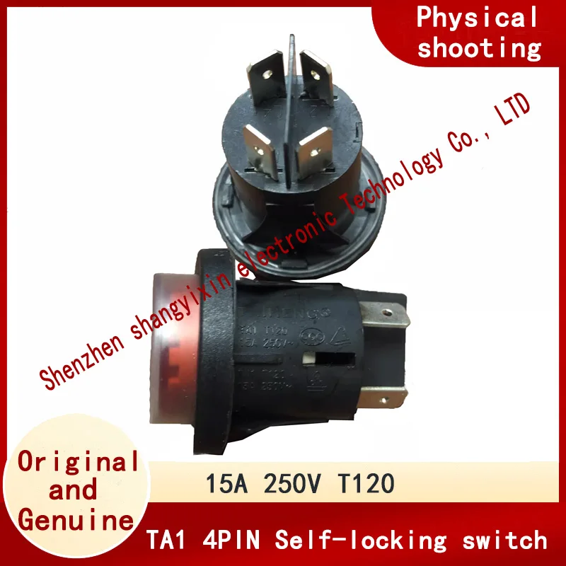 Original imported Taiwan TA1 T120 self-locking switch vacuum cleaner power switch 4 pin with light circle