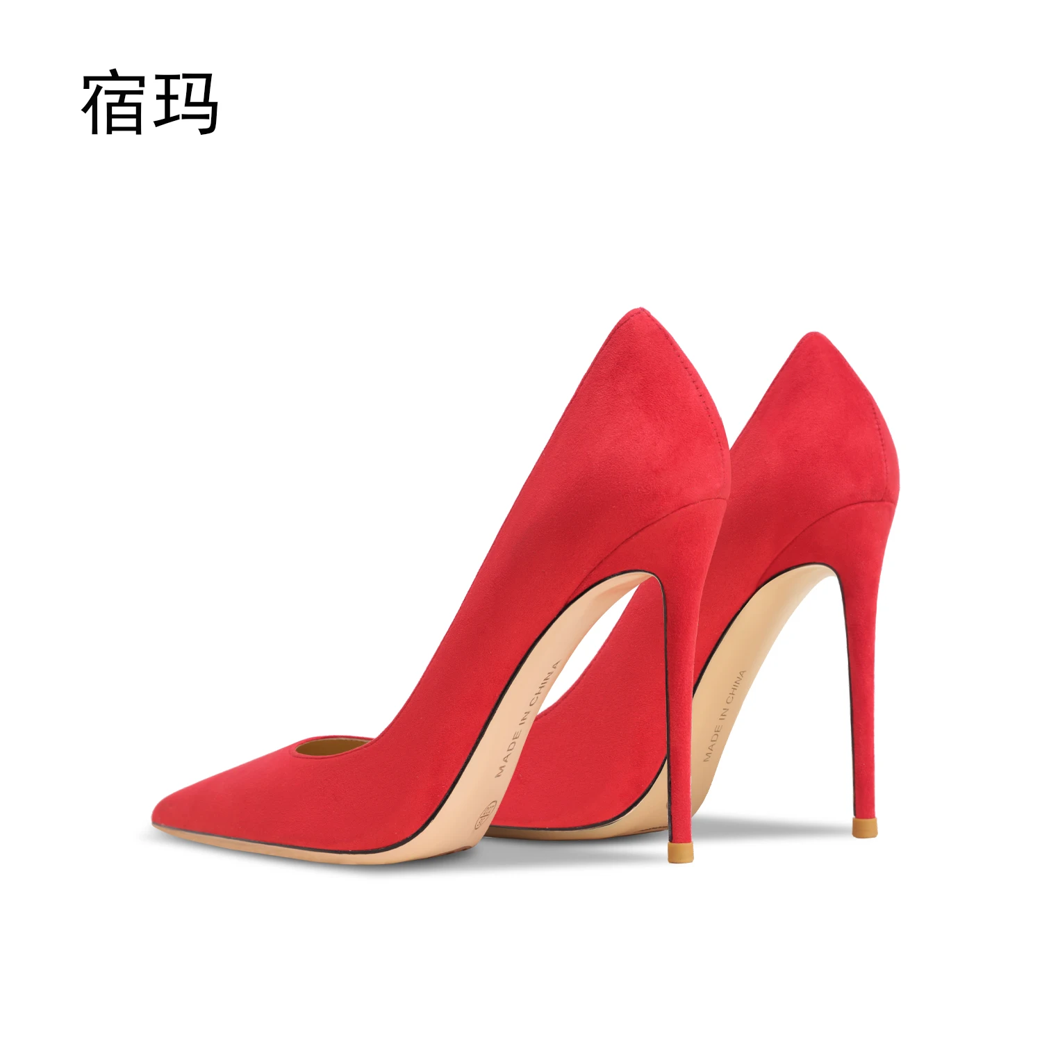 Spring Autumn Luxury High Heels Red Suede Pointed Toe Dress Classic Pumps Women Shoes Stiletto Heels Slip-on Party Shoes 10cm