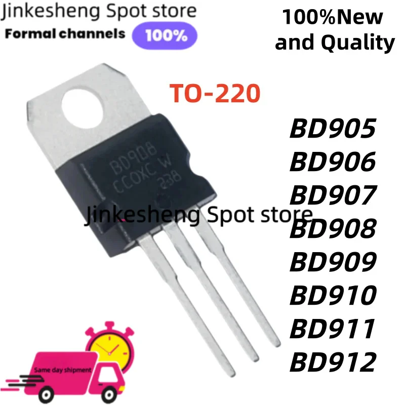 new and quality 10pcs BD905 BD906 BD907 BD908 BD909 BD910 BD911 BD912 in stock TO-220